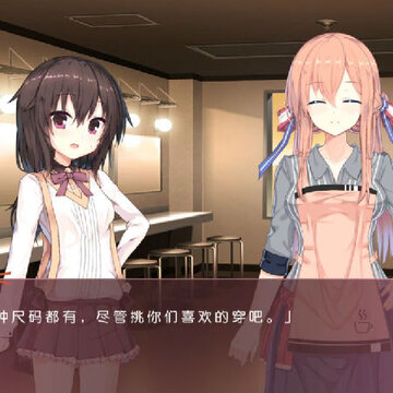 IRIS+测试服 IRIS+测试服