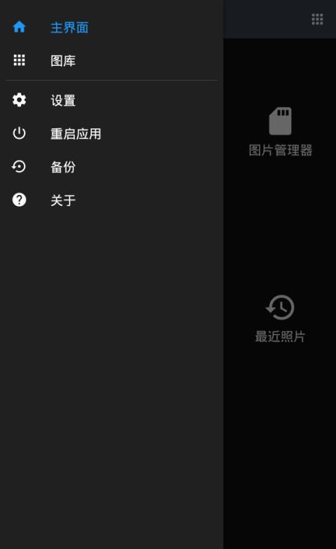 ��Ƭ�༭�����İ�