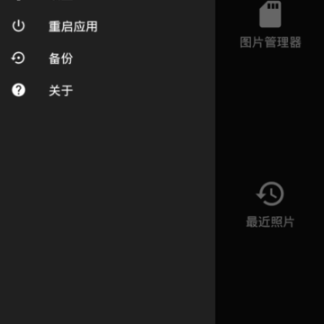 ��Ƭ�༭�����İ�