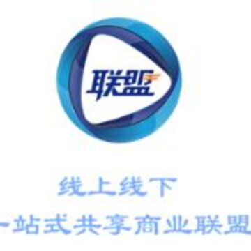 晓可联盟 晓可联盟