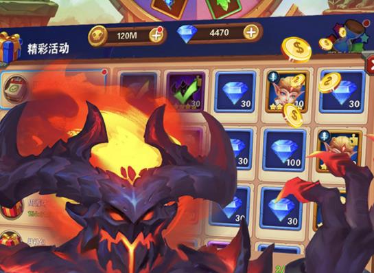 神迹大陆OL小米版 神迹大陆OL小米版
