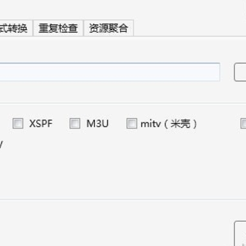TeleList直播源转换工具 TeleList直播源转换工具