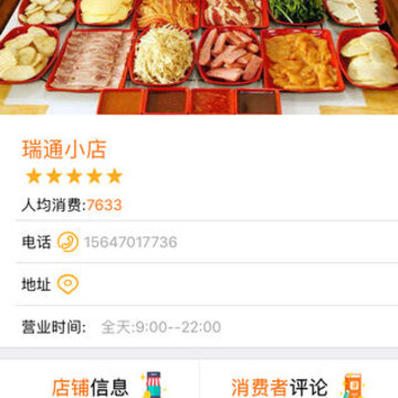 ��֪ios��