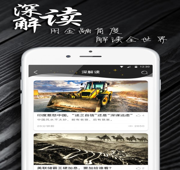 һֵios��