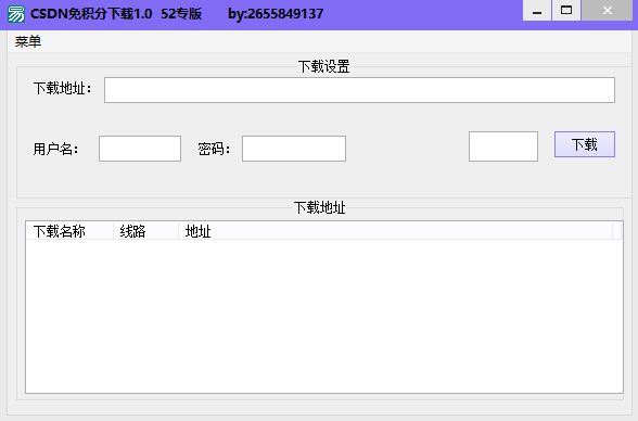 csdn���������