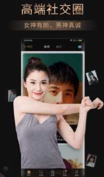 ������app