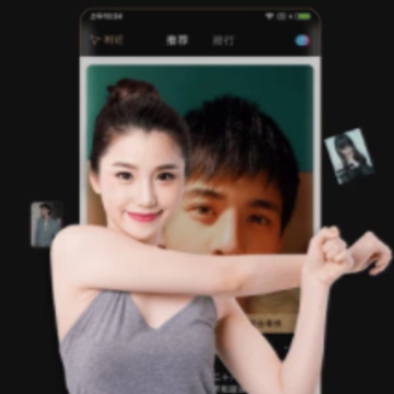 灵魂面具app 灵魂面具app