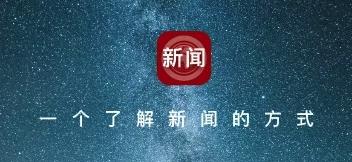 ȫ��Ұ