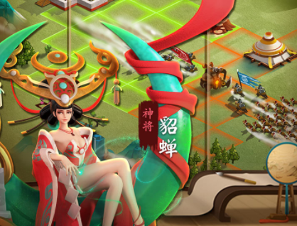 超时空三国九游版 超时空三国九游版