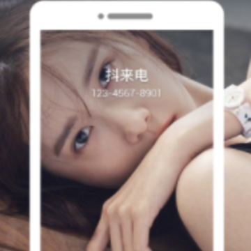 ������app
