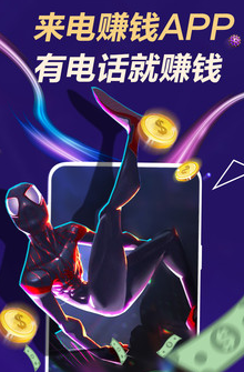 ������app