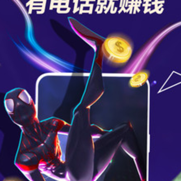 ������app