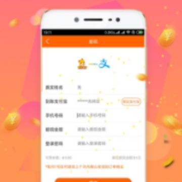 è������app
