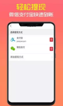 ������Ȥ��app