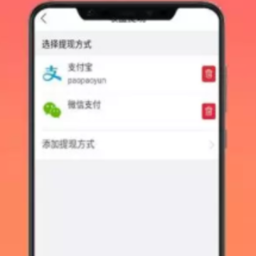 ������Ȥ��app
