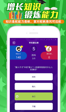 ��ﾺ��app