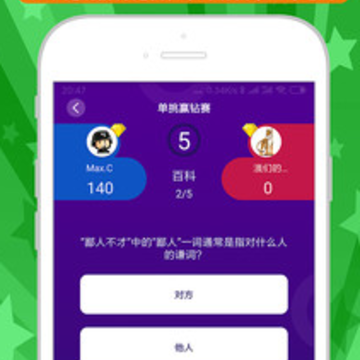 ��ﾺ��app