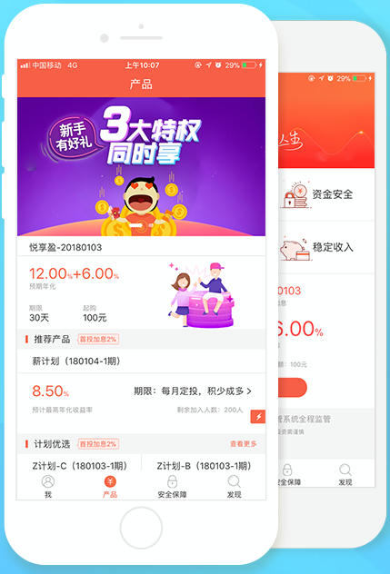 Ǯ�ô�