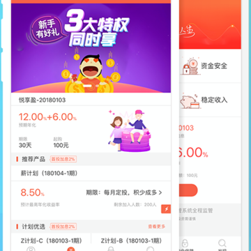 Ǯ�ô�