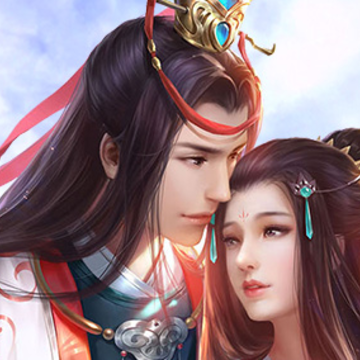 青云传之山海异兽传 青云传之山海异兽传
