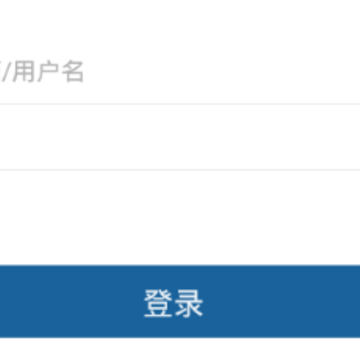 烈山服务之窗 烈山服务之窗