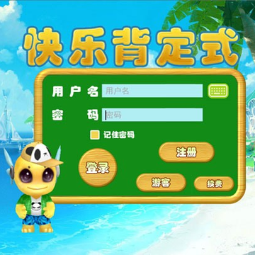 Χ����ֱ���ʽ