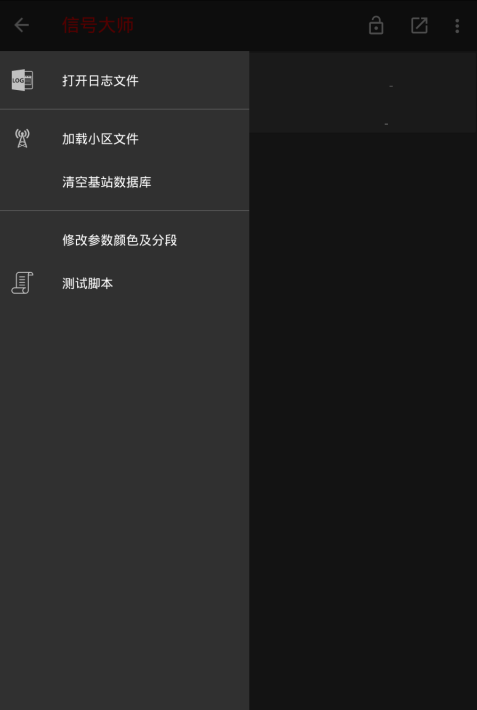 �����źŴ�ʦ�ƽ��