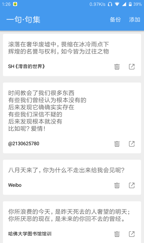 һ��������