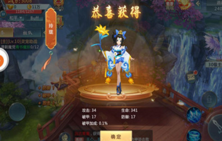 ���ɴ�bt��