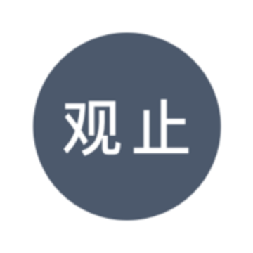 ��ֹapp