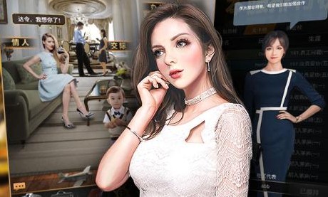 权利的纷争九游版 权利的纷争九游版
