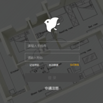 打扮家效果图设计系统 打扮家效果图设计系统