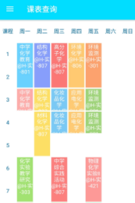 ��С��app