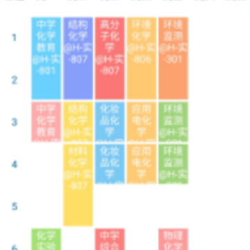 ��С��app