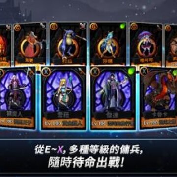 Ӷ��ʱ������ս��bt��