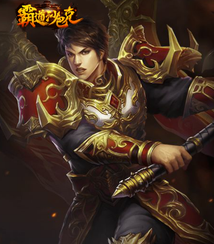 霸道沙巴克闪耀版 霸道沙巴克闪耀版