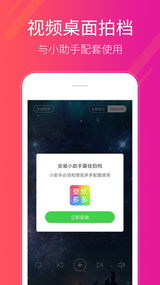 �������С����app
