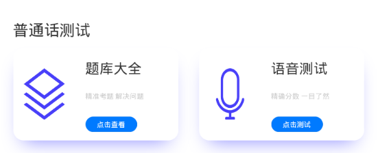 �ղ�����