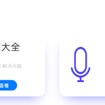 �ղ�����