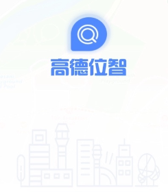 �ߵ�λ��app