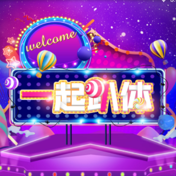 һ��ſ��