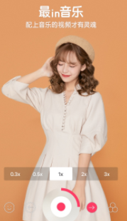 B612��ߴ2019��