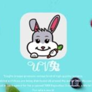 uv兔 uv兔