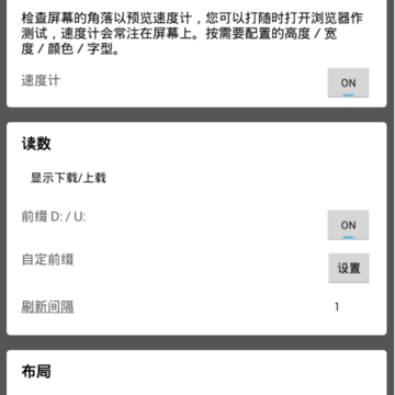 �����ٶȼ�pro�ƽ��
