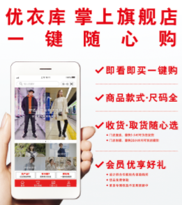 ���¿������콢��app