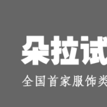 �������¼�app