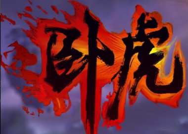 �Ի���v��
