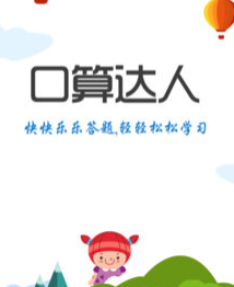�������app