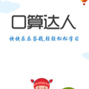 �������app