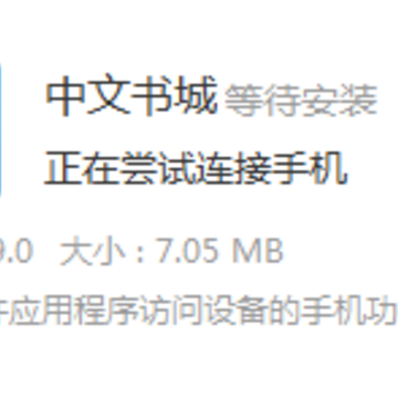 �������4.9�汾